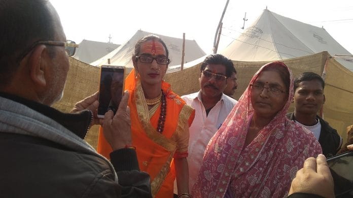 news on social culture