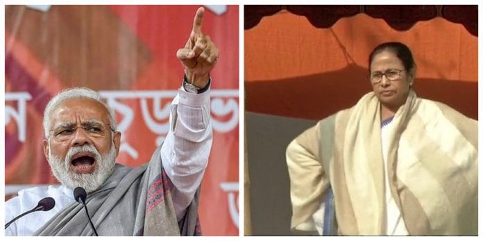 mamata vs modi