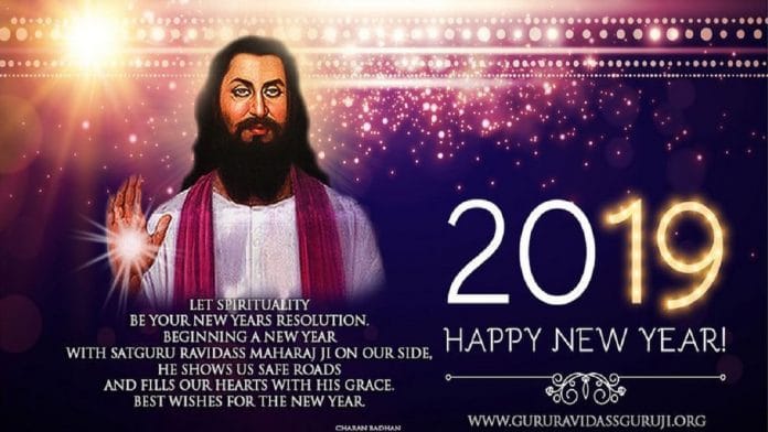 news on social and culture