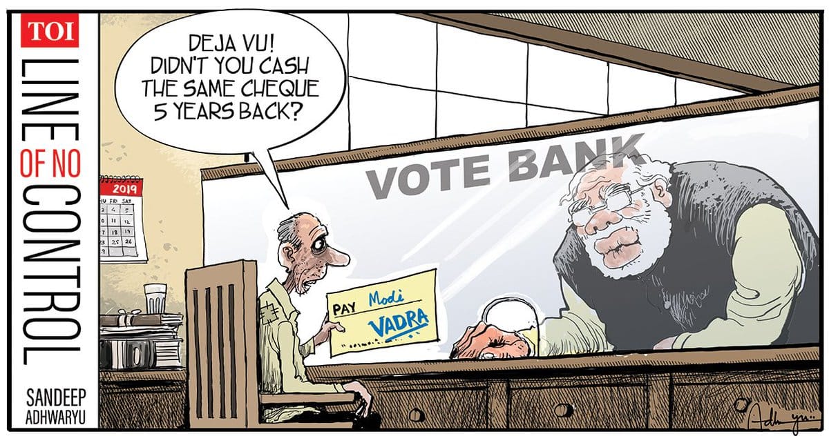 sandeep Adhwaryu | Times Of India