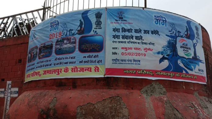 news on atmbodhanand