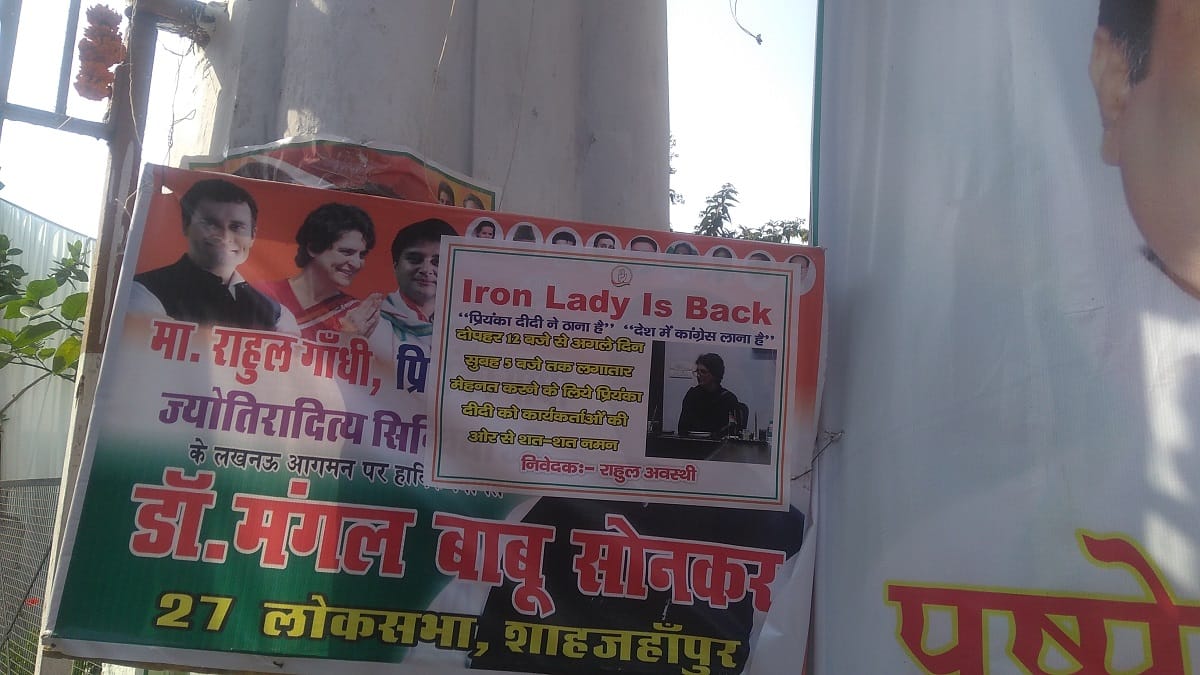 news on social culture