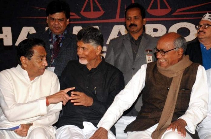 News on Digvijay Singh and KamalNath