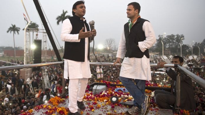 Akhilesh-Rahul-Gandhi