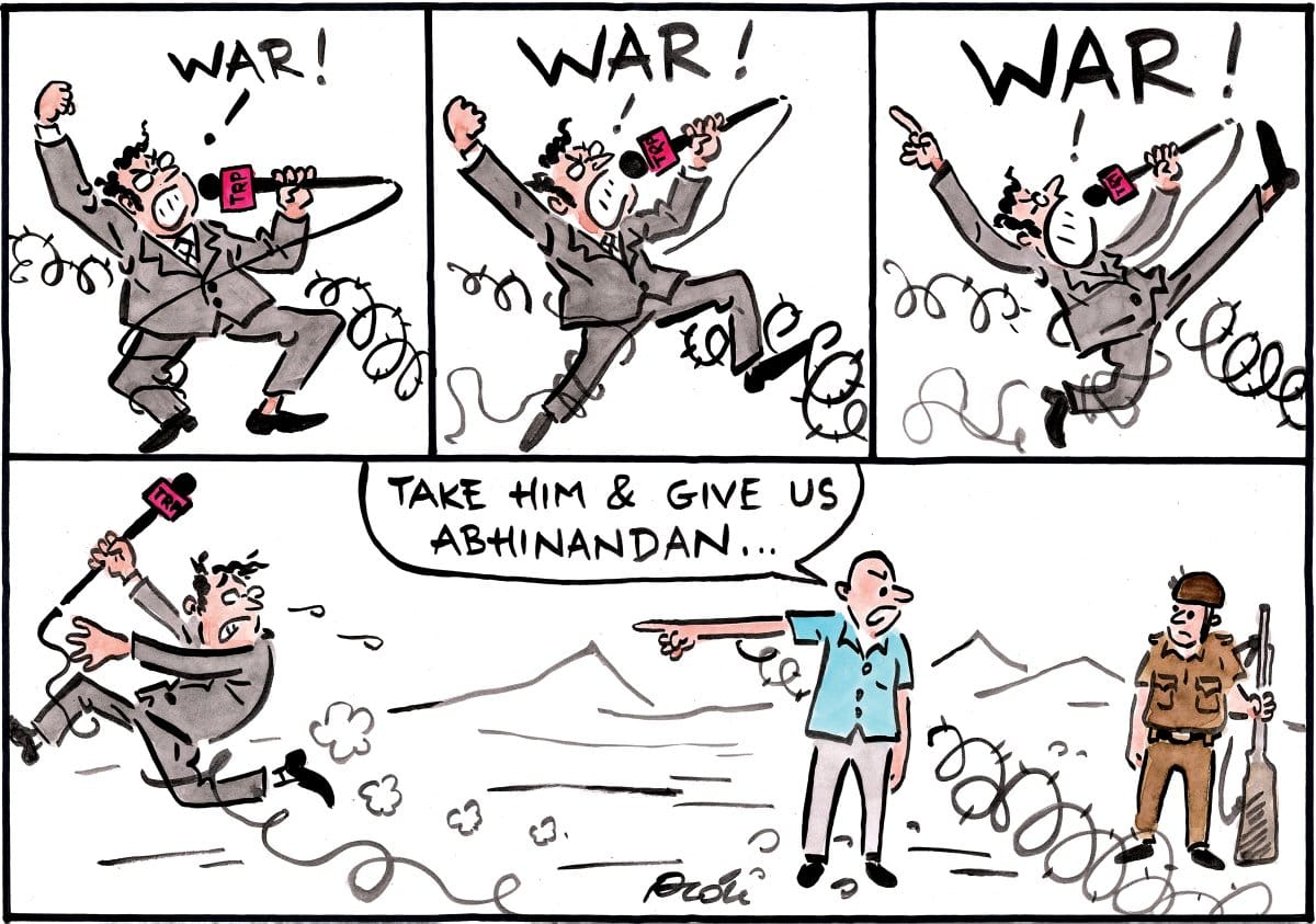 Alok Nirantar Sakal Media Times