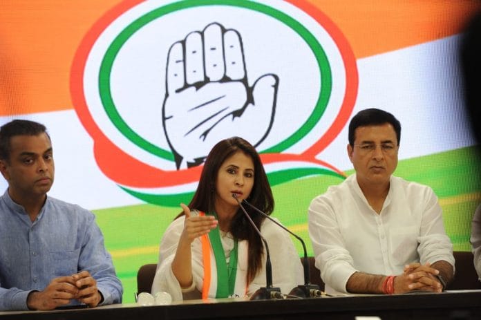 News Urmila Mantodkar