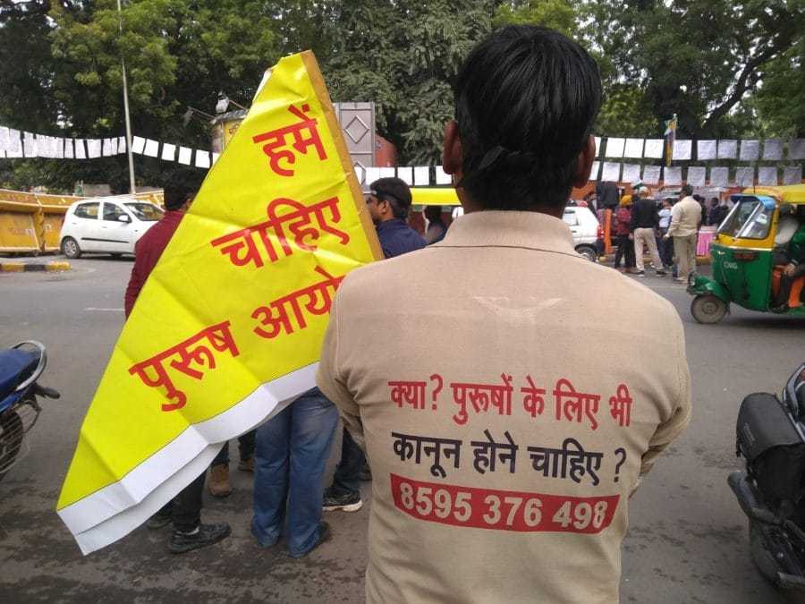 News on Jantar Mantar Protest