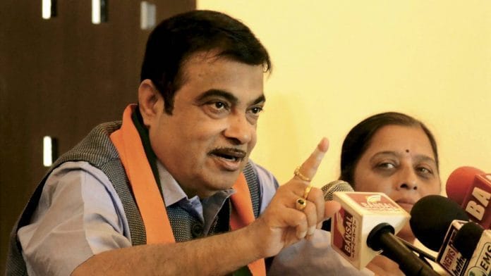 Nitin-Gadkari