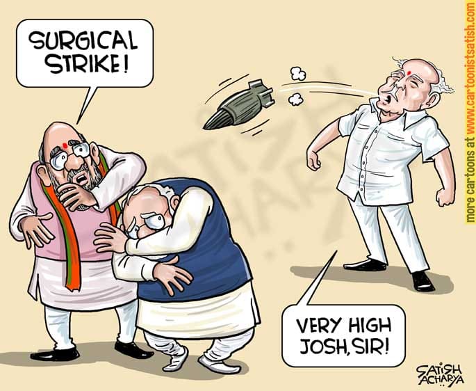 Satish-Acharya-Twitter
