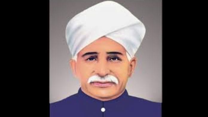 चौधरी छोटूराम