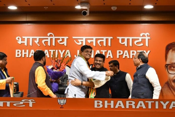 dharmendra-pradhan-panda