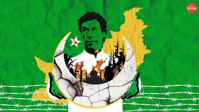 News on Pakistan self destruction