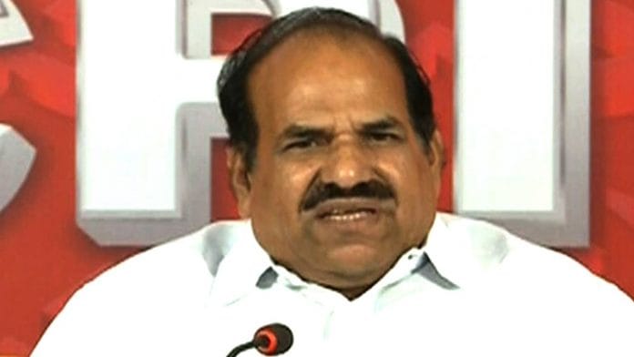 kodiyari