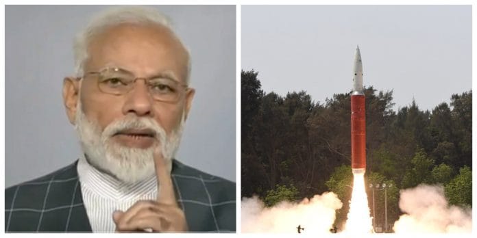 News on Asat satellite