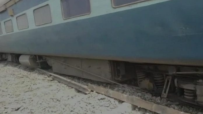 news on train accident