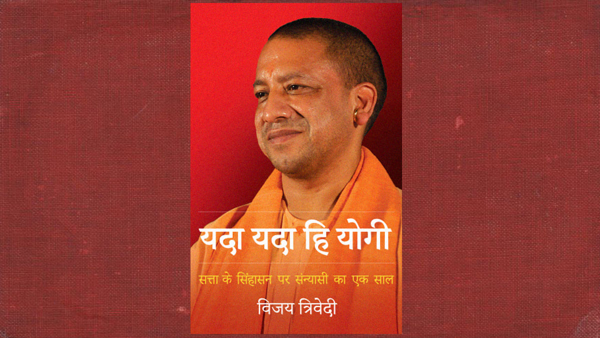 news on the politics