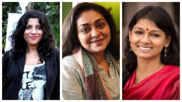 news on social culture