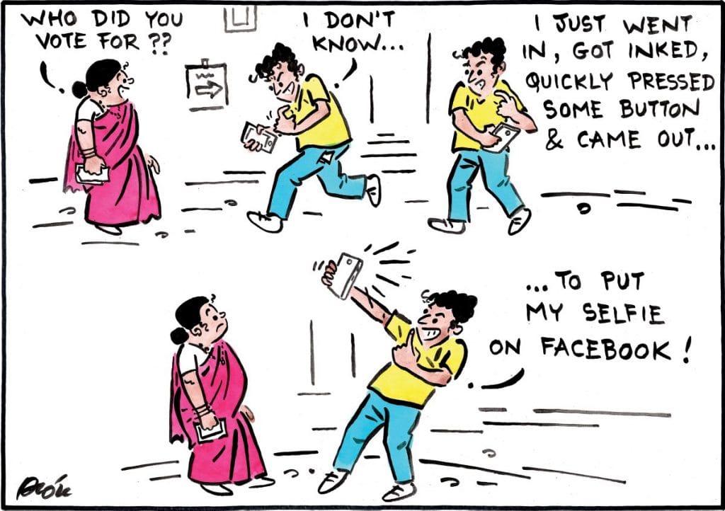 Alok-Nirantar-Sakal-Media-