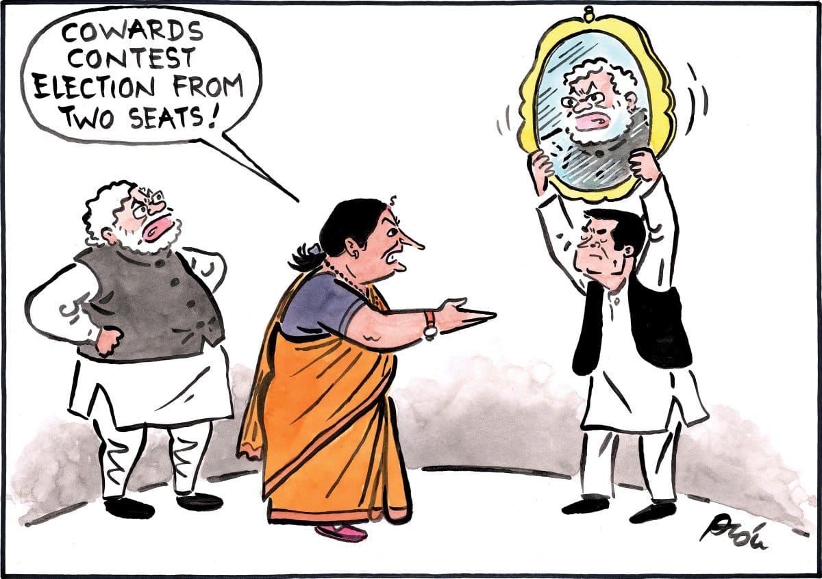 Alok-Nirantar-Sakal-Media-Group-3