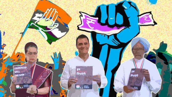 Congress-manifesto-freedoms