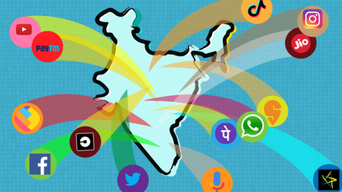 Digital-India-apps