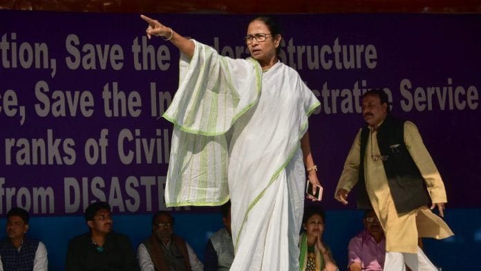 Mamata banerjee
