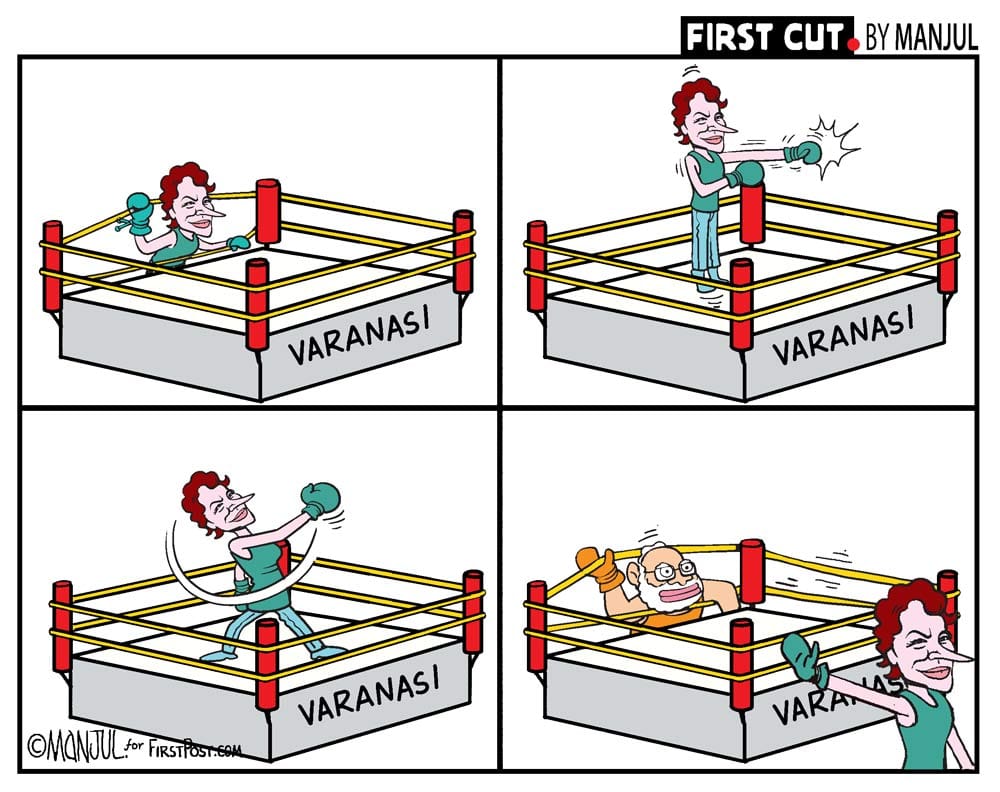 Manjul Firstpost