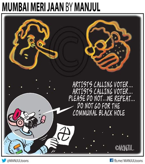 Manjul-Firstpost