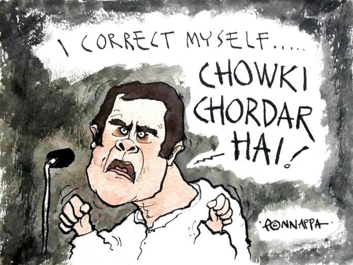 Nala-Ponnappa-Twitter