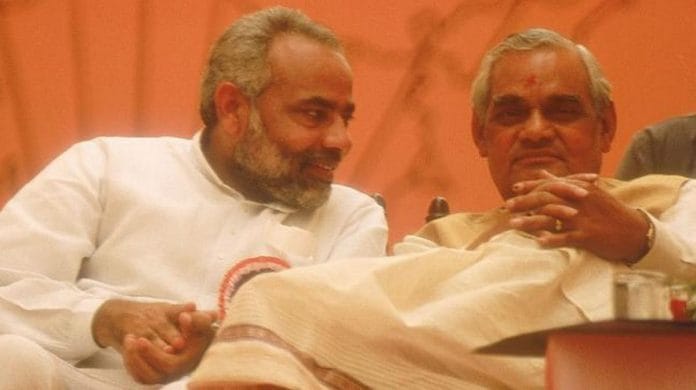 Narendra-Modi-with-Atal-Bihari-Vajpayee-