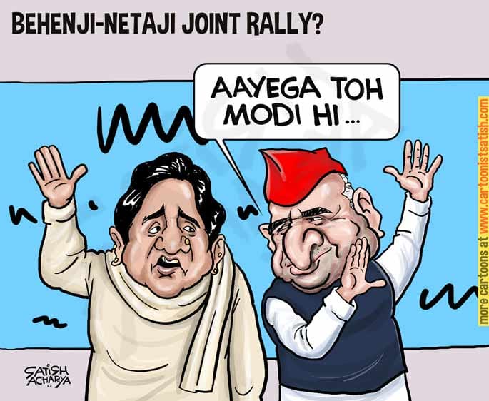 Satish-Acharya-Twitter