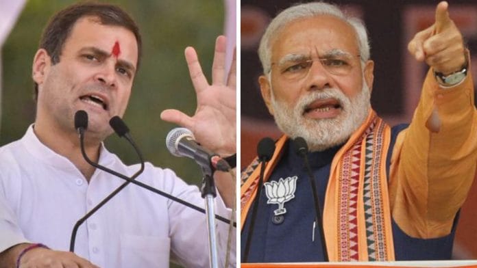 rahul gandhi/narendra Modi