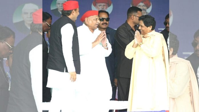 mayawati-mulayam at mainpuri