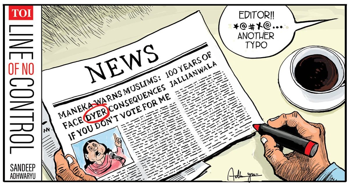 sandeep adhvaryu | the times of india