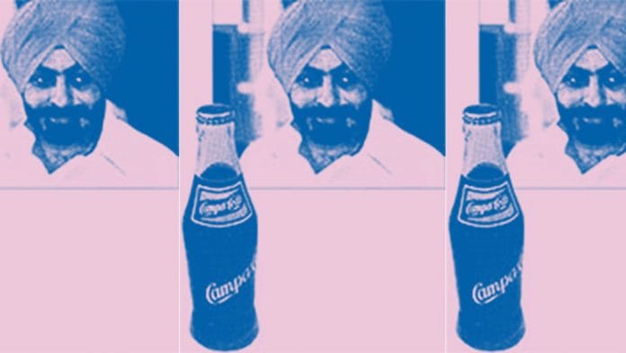 news on charanjit singh