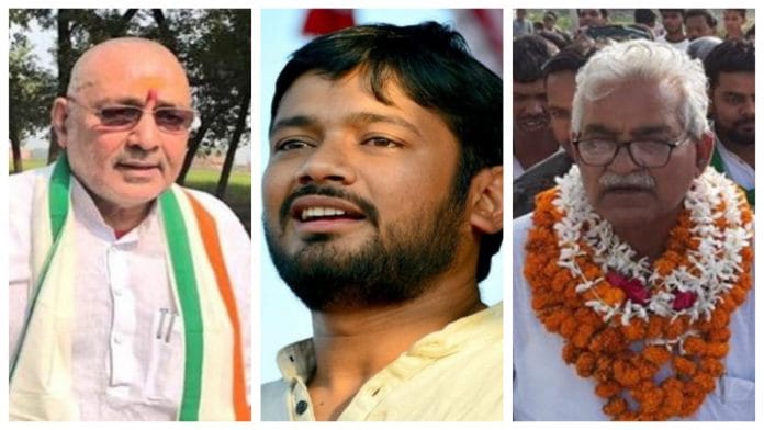 news on giriraja singh kanhaiya kumar and tanveer hasan
