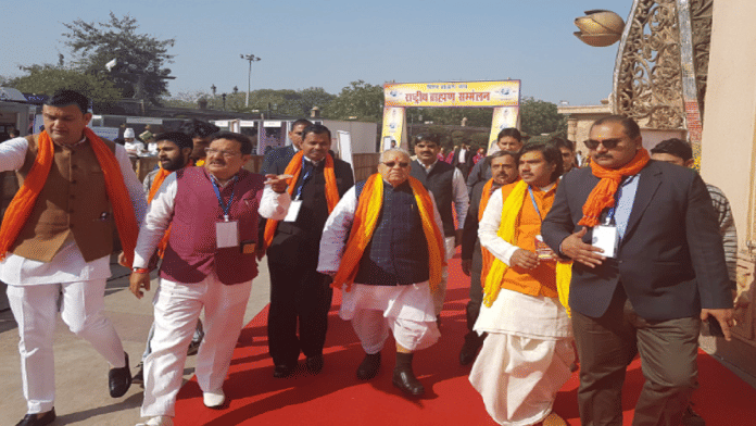 news on social culture