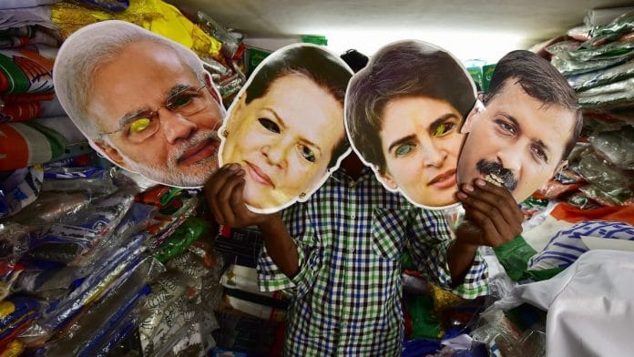lok sabha election 2019.mask of politician