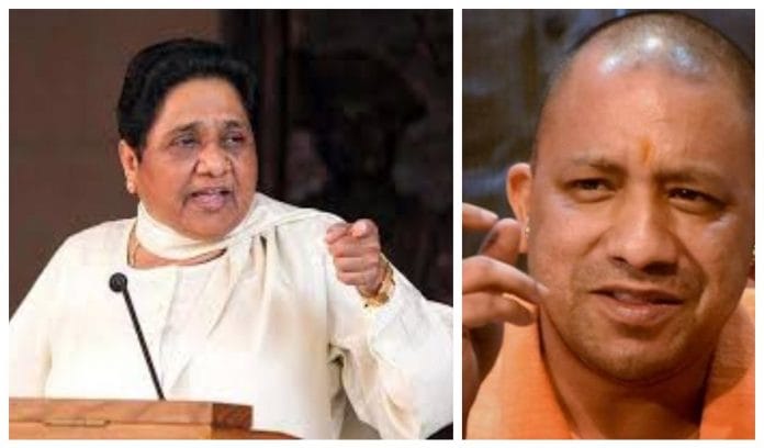 mayawati-yogi adityanath
