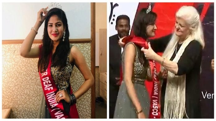 news on miss india