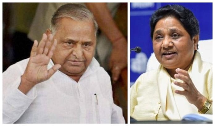mulayam-mayawati