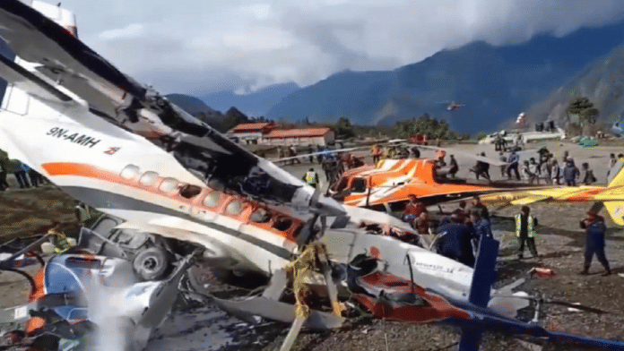 news on international