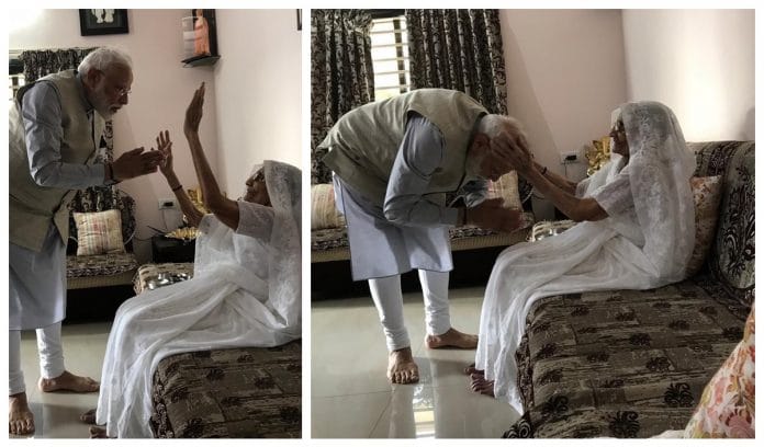 pm-modi with mother