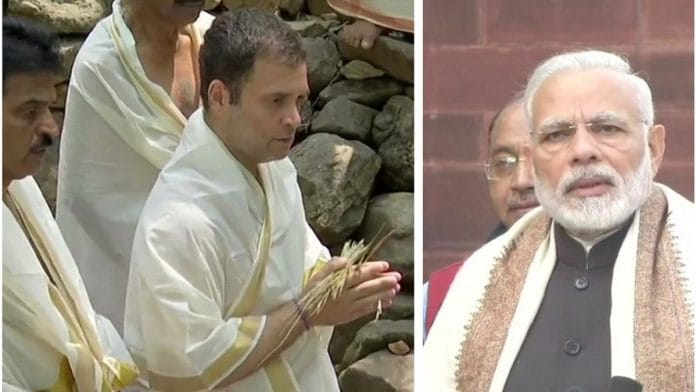 rahul at temple-modi