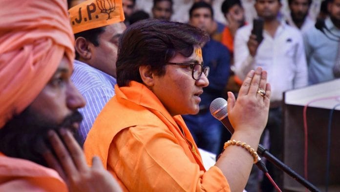 news sadhvi pragya singh