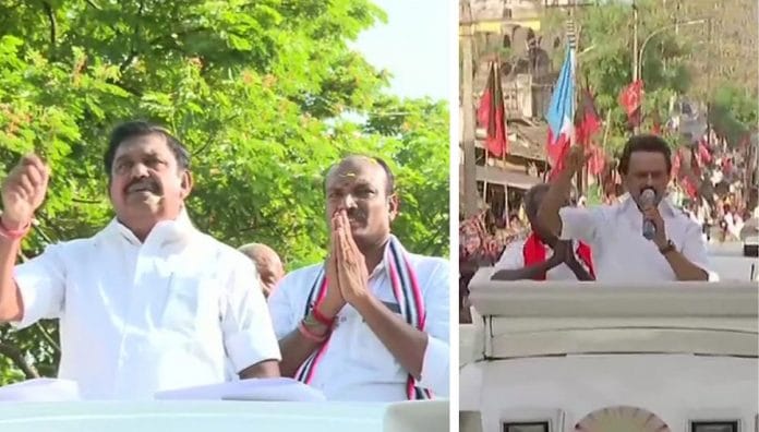 stalin-dmk-tamilnadu