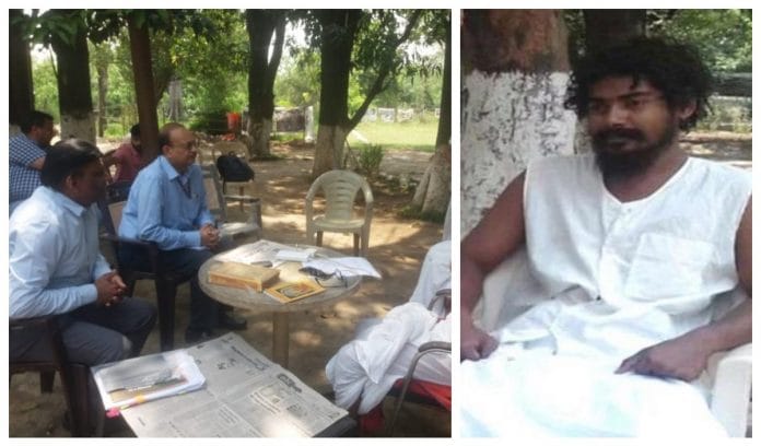 swami atamabodhanand