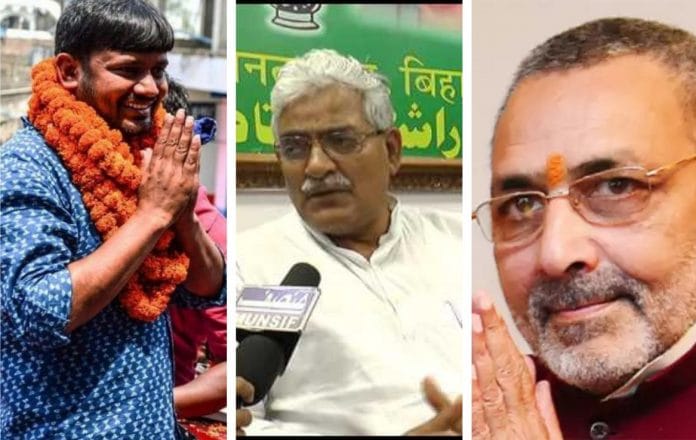 tanveer-singh-kanahiya- giriraj