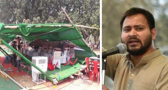 tejashwi stage broken