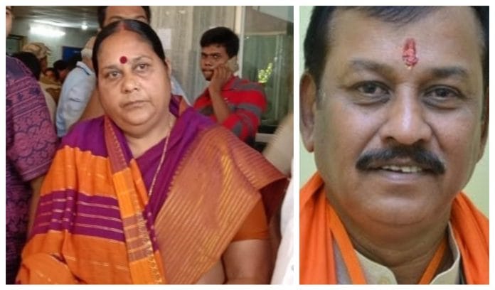 vijay-baghel-pratima